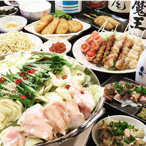 料理