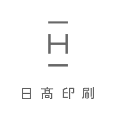 日髙印刷 様