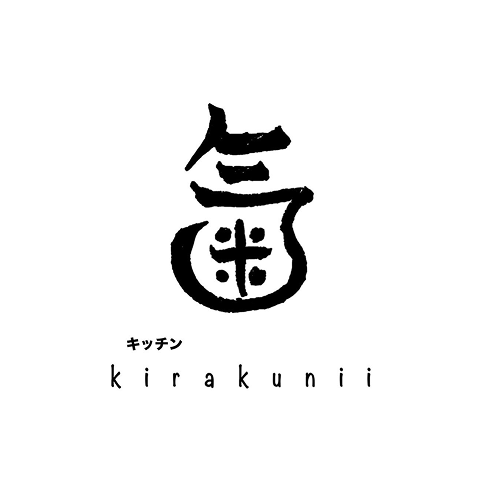 キッチン kirakunii 様
